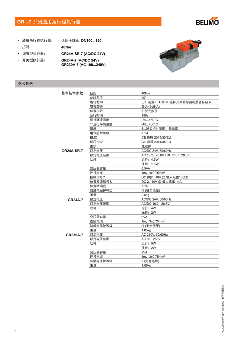 bf81dd79457c3c60.png