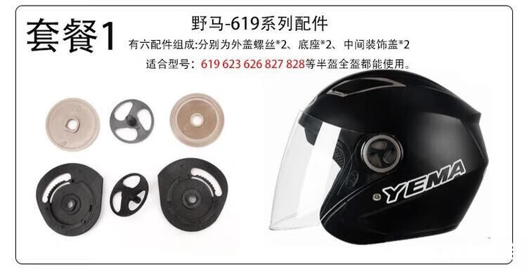 024767f7b976cc87.jpg