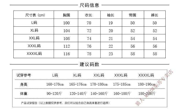 9b6d8d03053bdbcb.jpg' style=