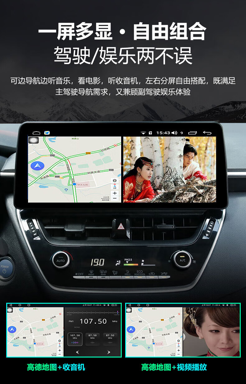af08fe28981fe76d.jpg