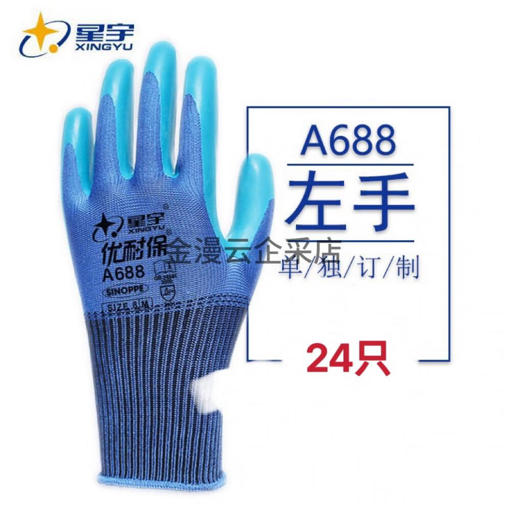 af08fe28981fe76d.jpg