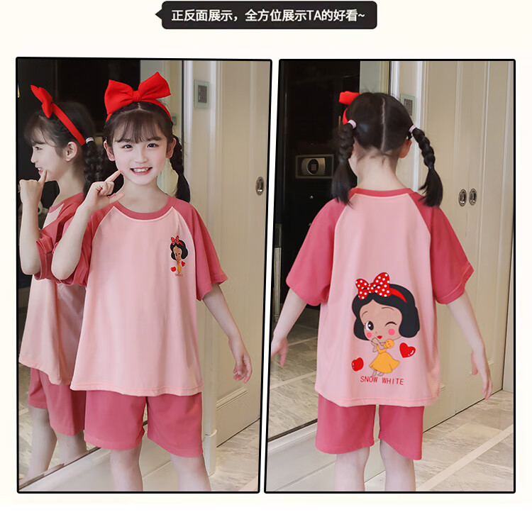 d5460da586b170b7.jpg