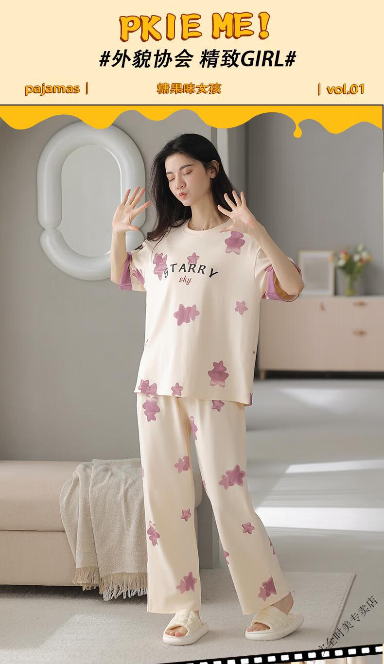 d5460da586b170b7.jpg