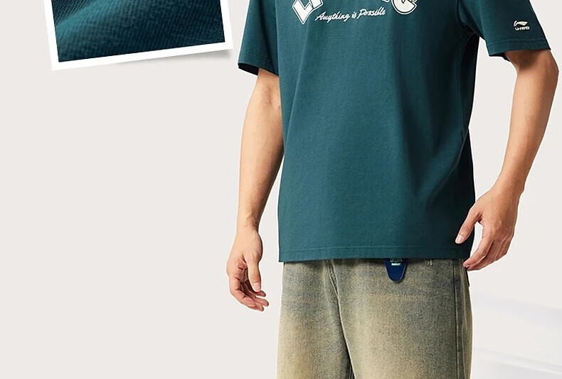934c69fe821c6f14.jpg