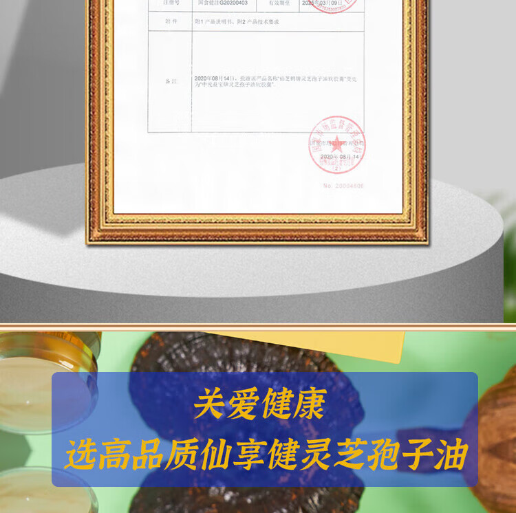 3f7148f8e2cb9f21.jpg.avif