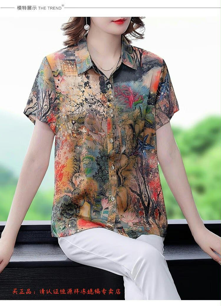 1bb3f11754c6a1ea.jpg