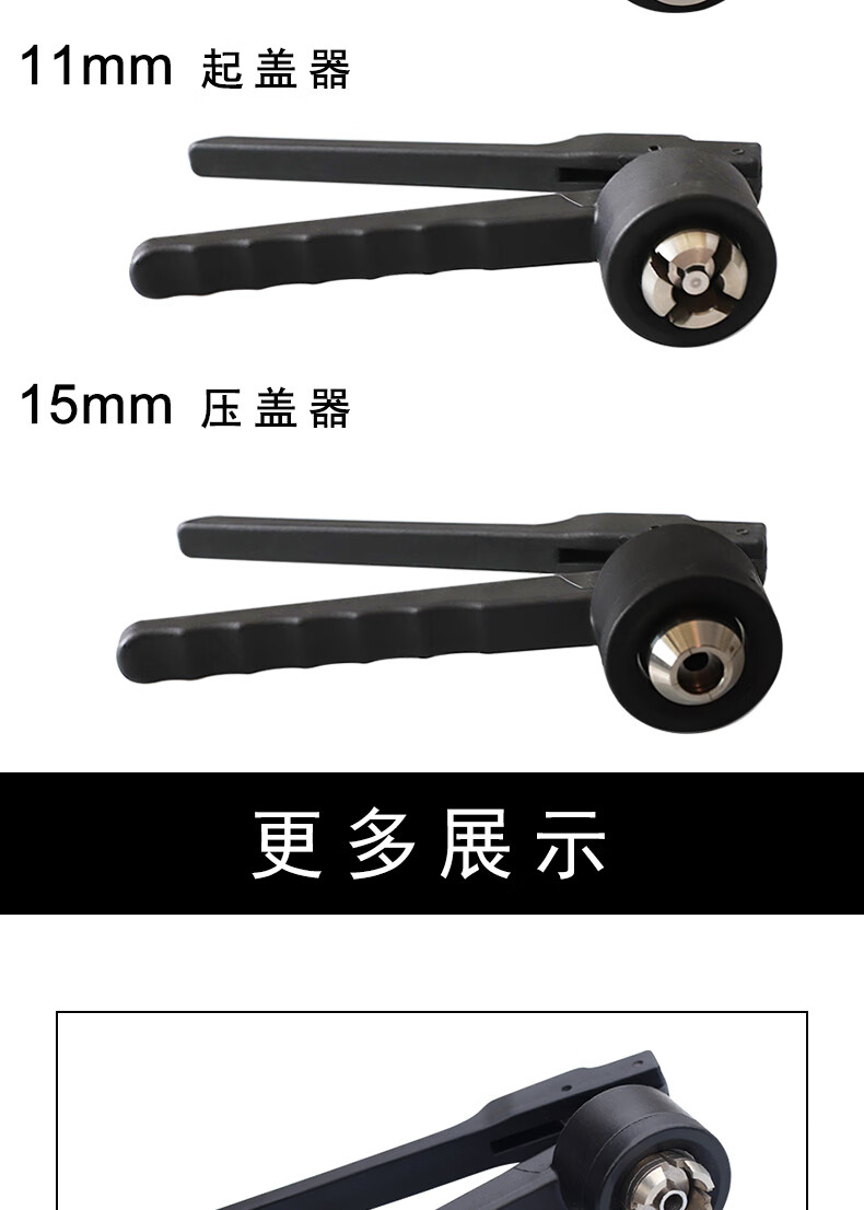 768209a6ded8d609.jpg