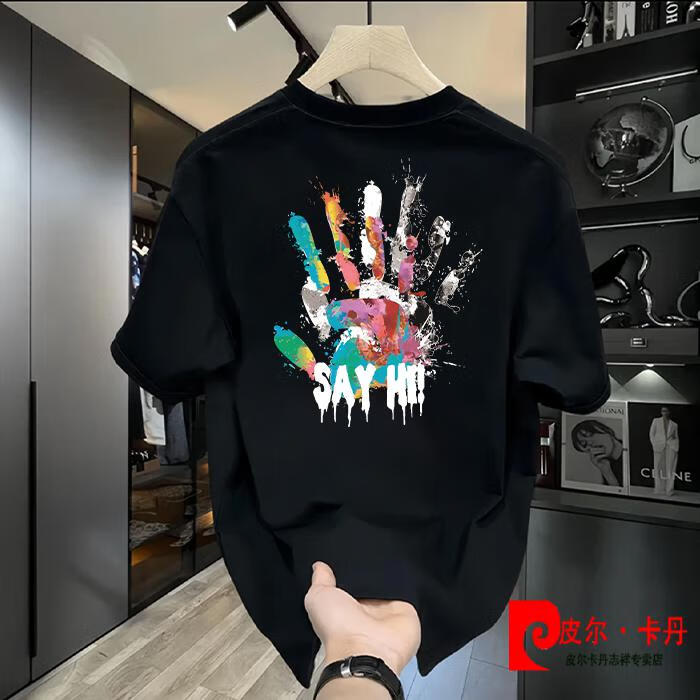 b7a9c65ddab864b6.jpg