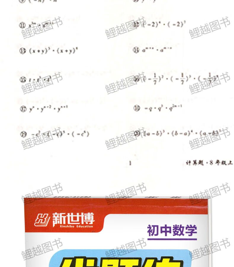 5a78d7378703cc12.jpg