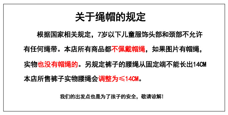 自定义 20231024