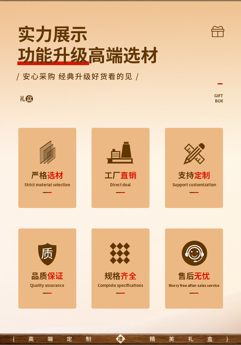 68929c076bbcbaee.jpg