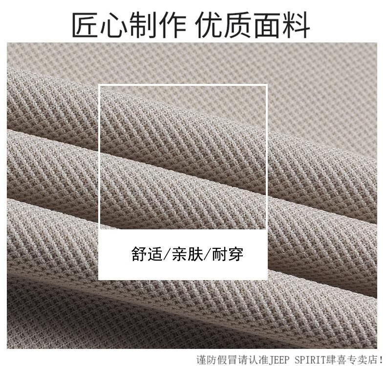 5cf82066762a637c.jpg