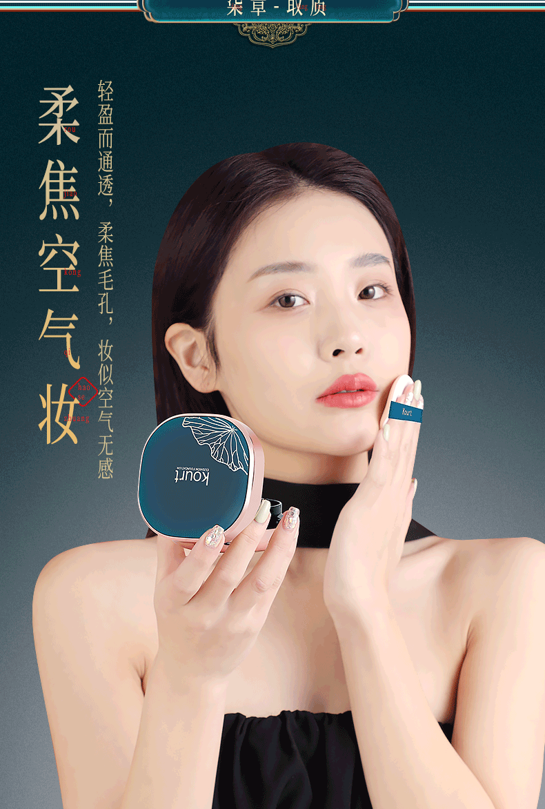 莱养森旗舰店商品编号:10051870232129商品名称:礼物送女友口红礼盒