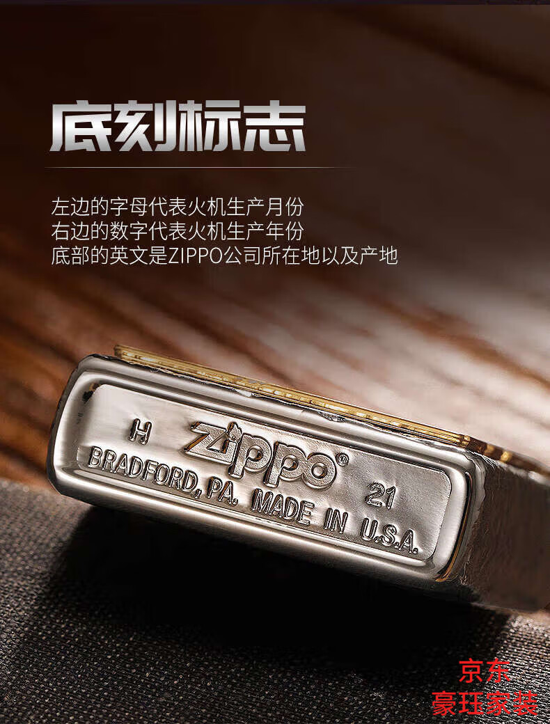 7298b21be07e4bcc.jpg