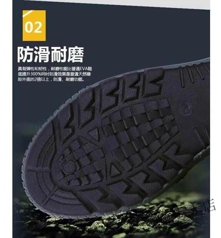 微信图片_20220228154939