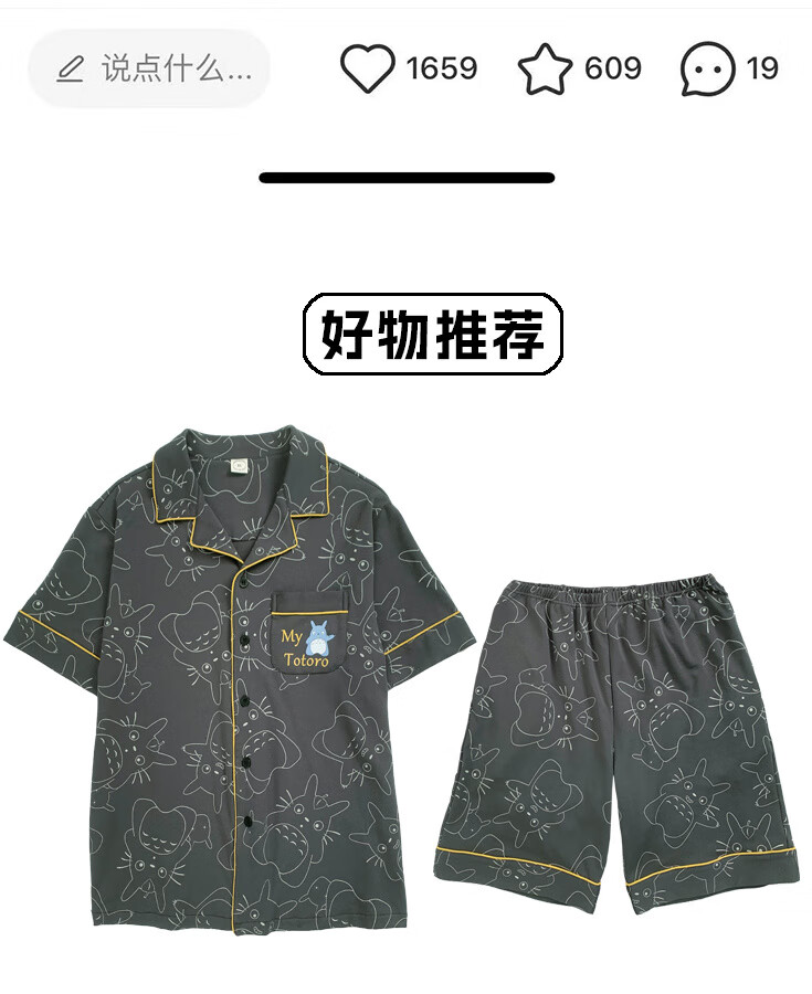 cc22c8d7b7c9fe20.jpg' style=