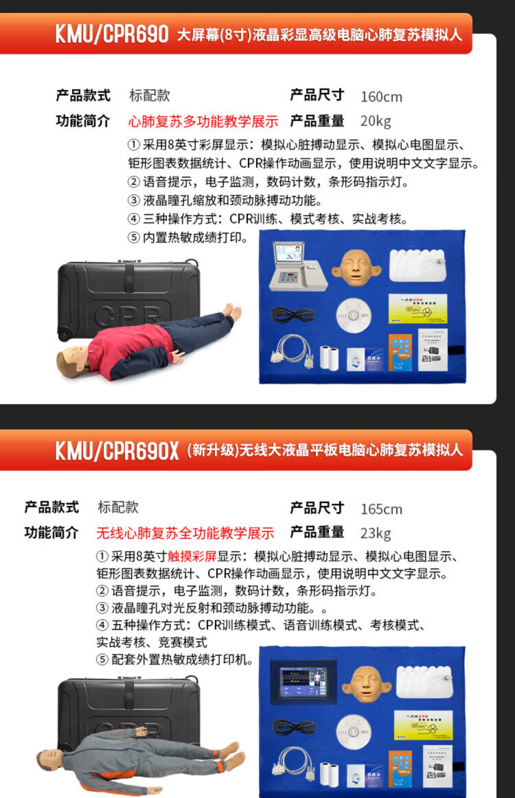 c29ea63bd4ad2c05.jpg