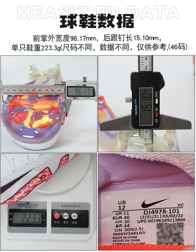1f5f24cc17636e87.jpg