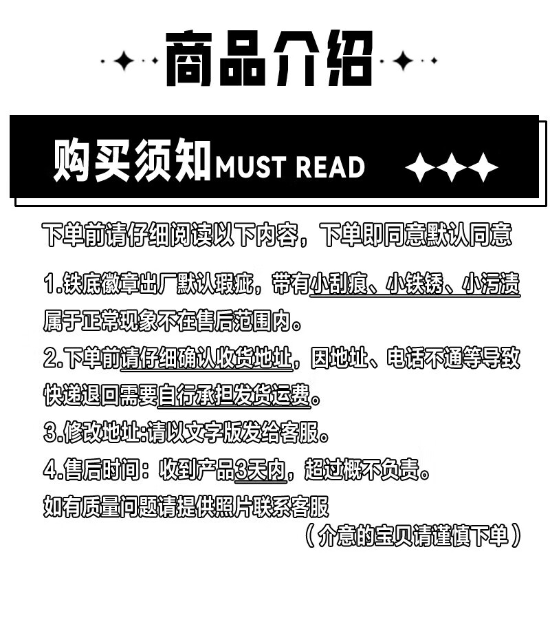 fa111e8b6154ed17.jpg