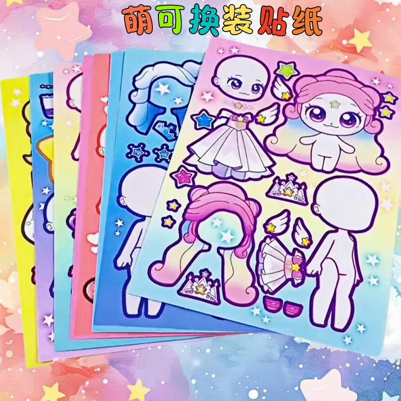 28febdac736e371c.png