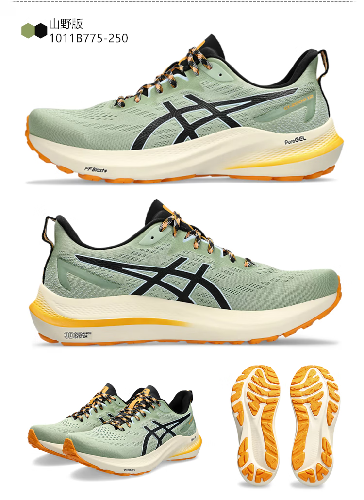 2acf09e3972646c0.png