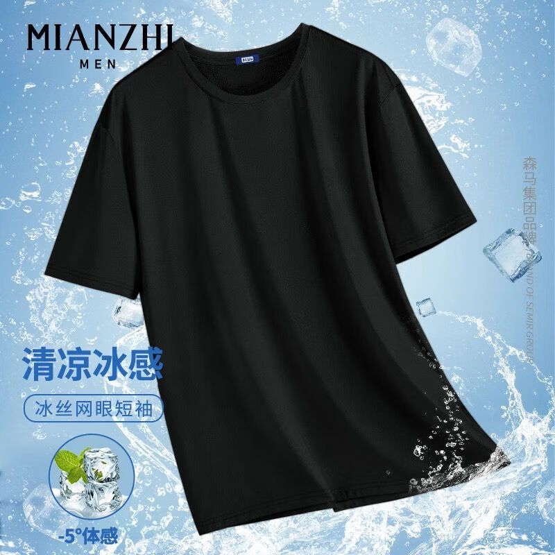 详情图4