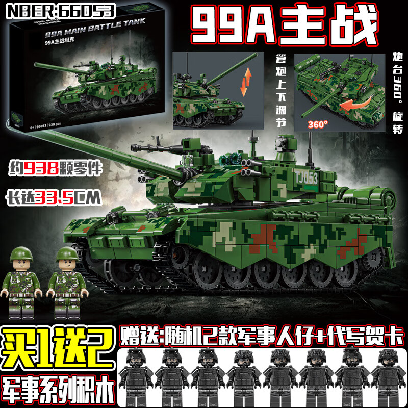 987fe467bdc3f69b.jpg' style=