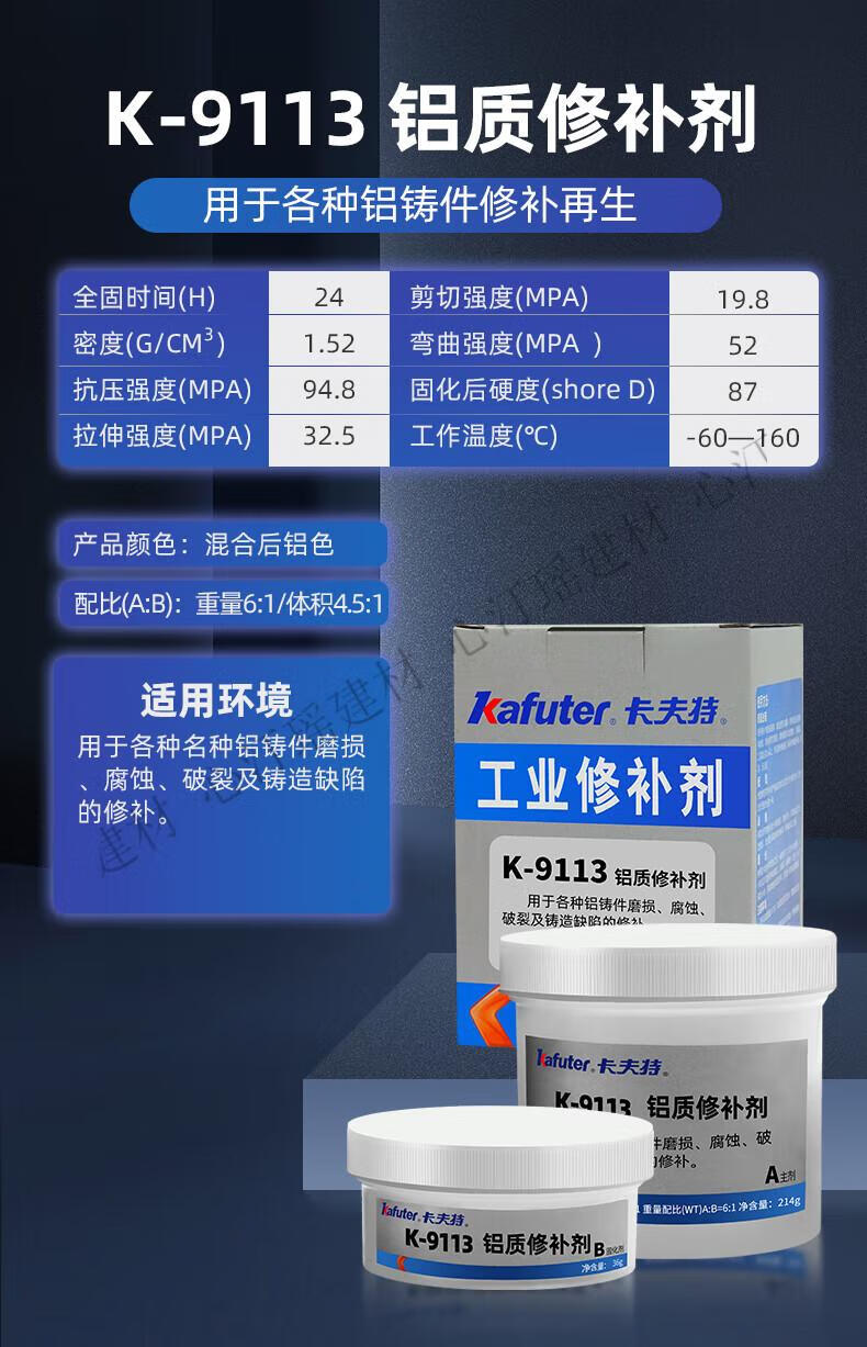 61ddc1d7c775d6be.jpg