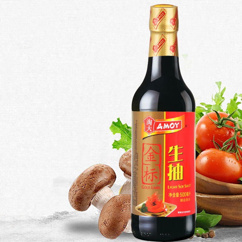 淘大金标生抽500ml2瓶酿造红烧上色酱油生抽500mlx2瓶