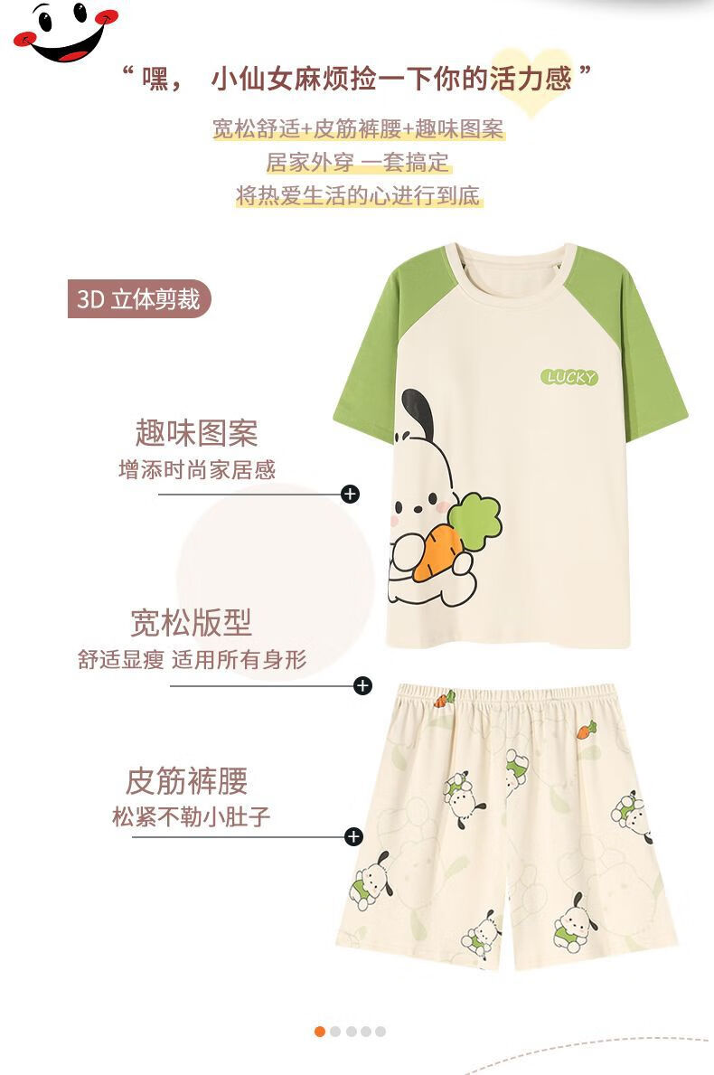 c9f3582ba87e11bb.jpg