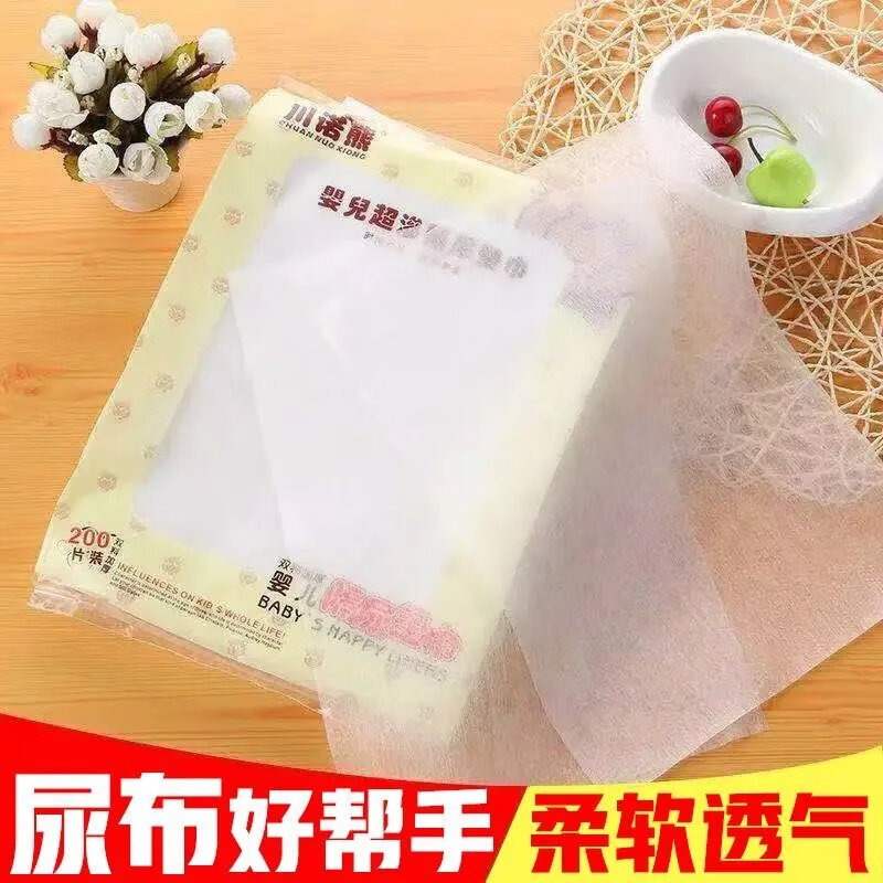 2b885e8c5839ffbf.jpg