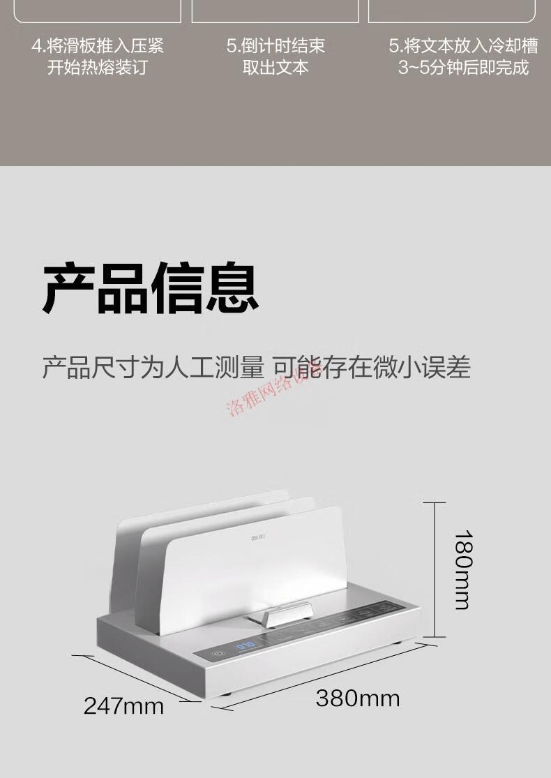 4f489888bf76c275.jpg
