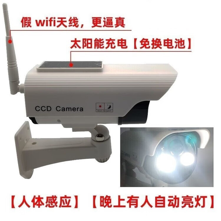 d4dcafe650b842b9.jpg
