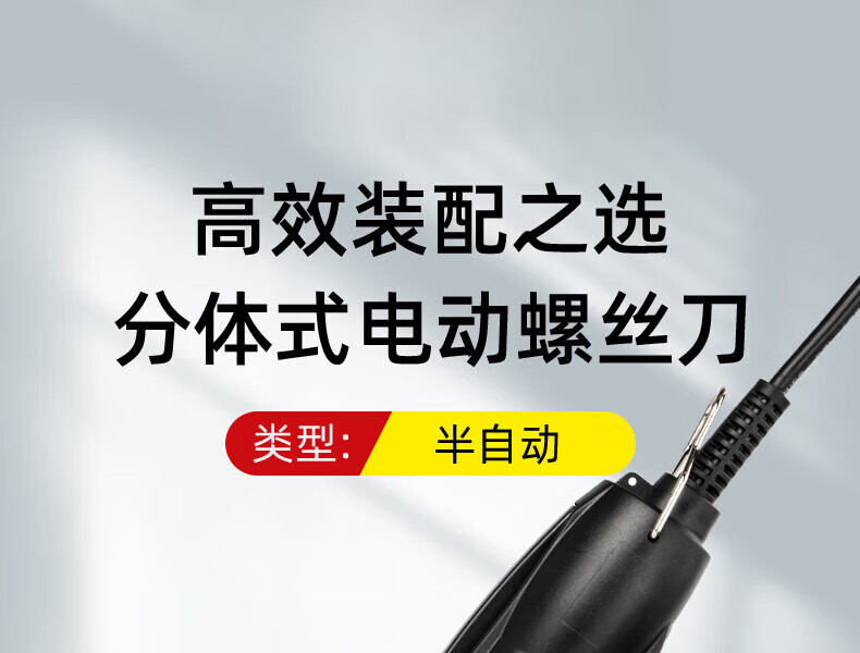 b118d1d161a2ce5e.jpg