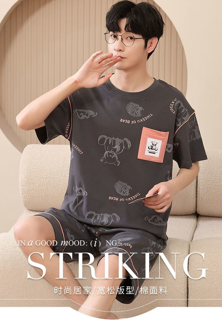 61d75774fb0f94f4.jpg' style=