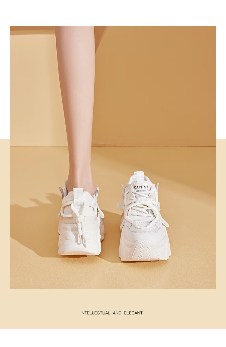 DAPHNE Chunky Sneakers for Women, Thick-Soled Height-Increasing Sports Shoes, Versatile Fashionable Casual Shoes for All Seasons, Apricot Color, Size 39 4