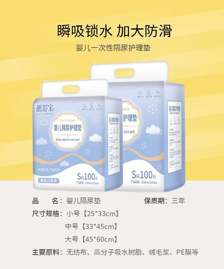 89f885866a654333.jpg