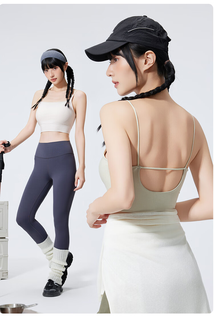 MiiOW Women's Spring Summer Cool Touch Seamless Hollow Out Slim Fit Camisole Vest White M 14