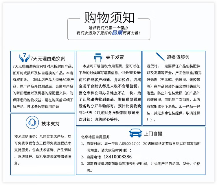 描述-2.jpg