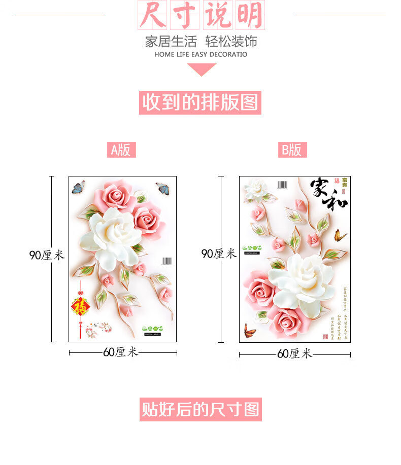 30a772c9-426c-41eb-b135-08e72d51f261.jpe
