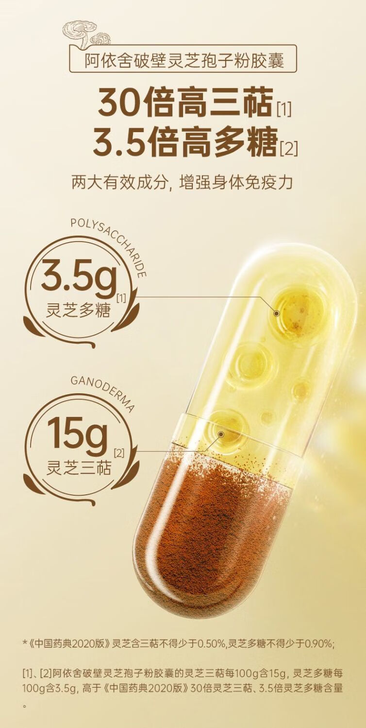 e702d42f34a48079.jpg