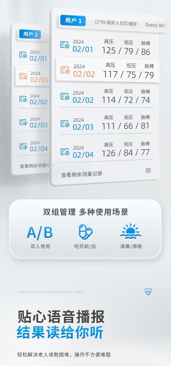 0a0bcaf874681790.jpg