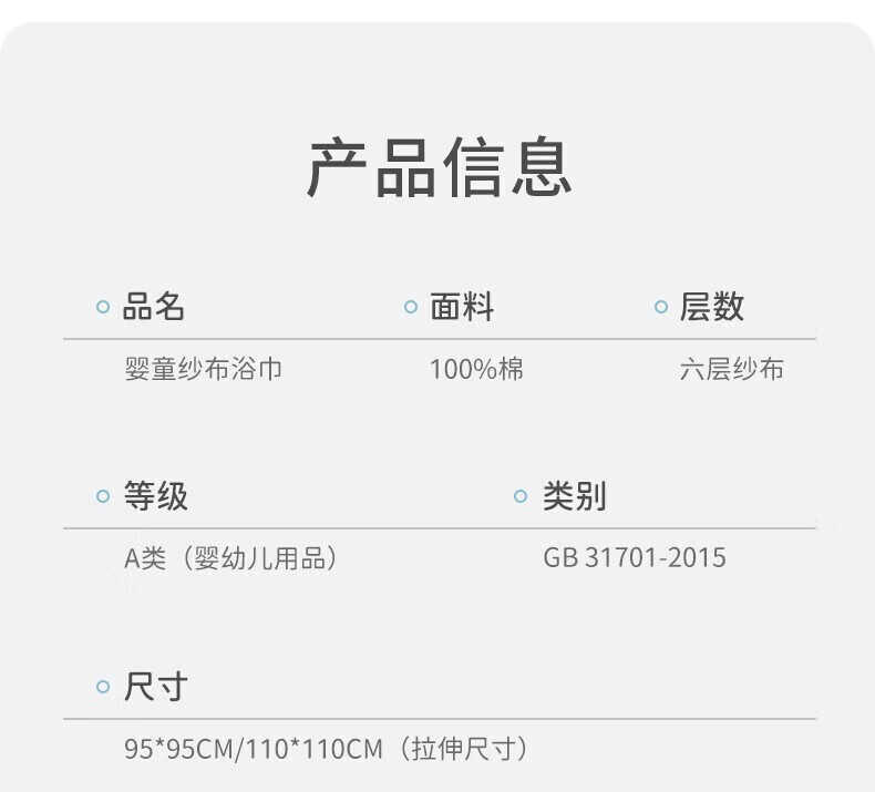 ba52dae1d12cd624.jpg