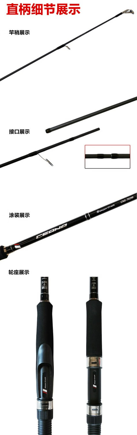 CN-直柄 枪柄-01_04.jpg