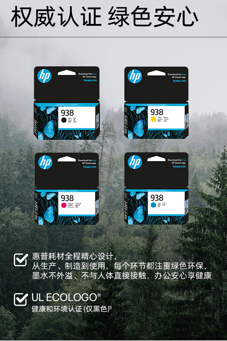 eec3233d029d1324.jpg