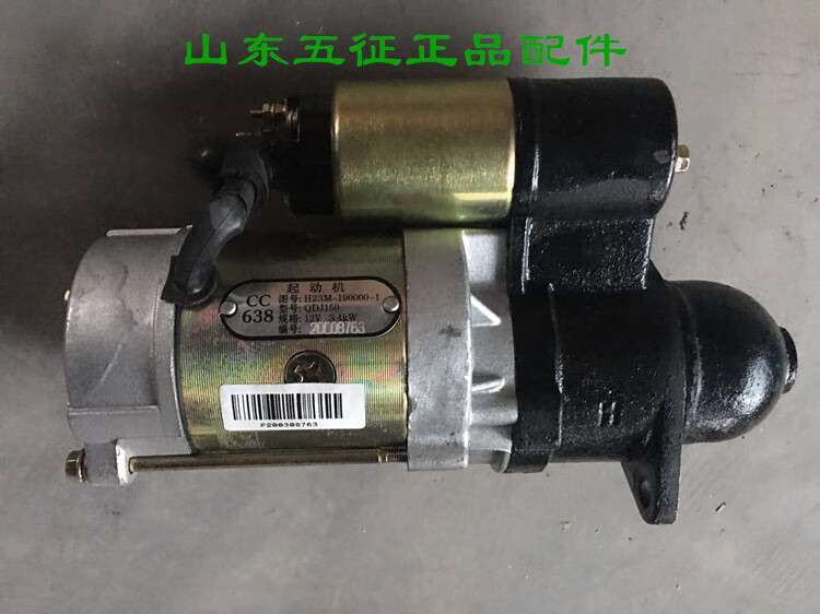 4c96e5a7a962ec56.jpg