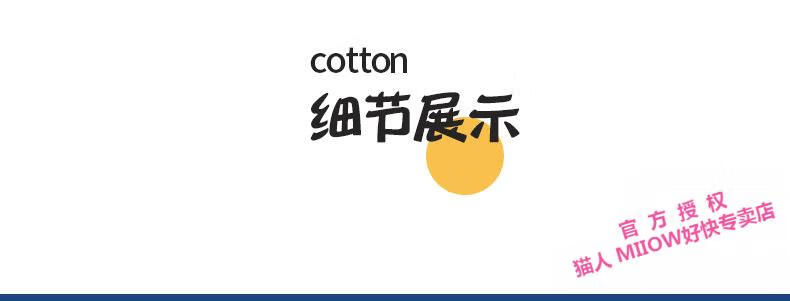 f4c6a12bee7762d6.jpg