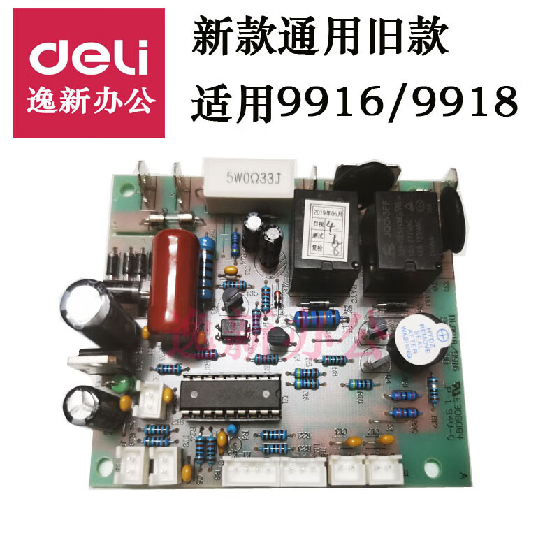 6b796407973063bf.jpg