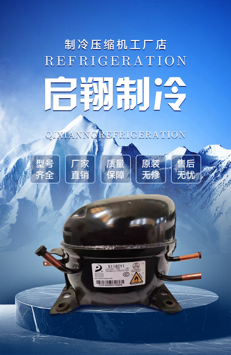 O1CN01sYJSgL1NboLPPU94L_!!2645741589.jpg