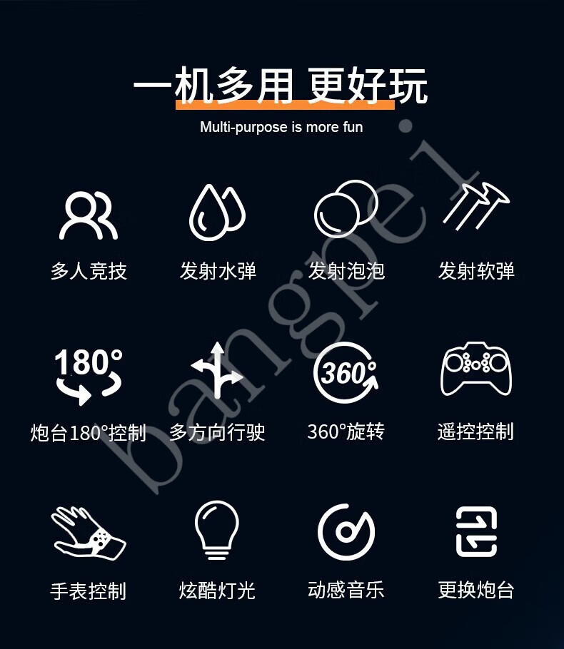 8b732c9f49ae43ea.jpg